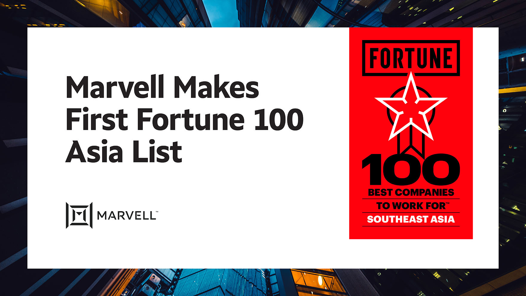 Marvell Forbes Southeast Asia Award