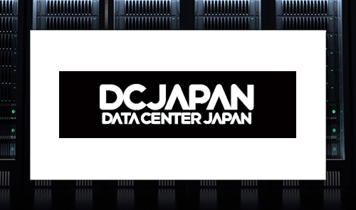 Data Center Japan 2026